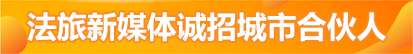 头部小广告