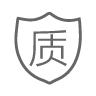 质量纠纷
